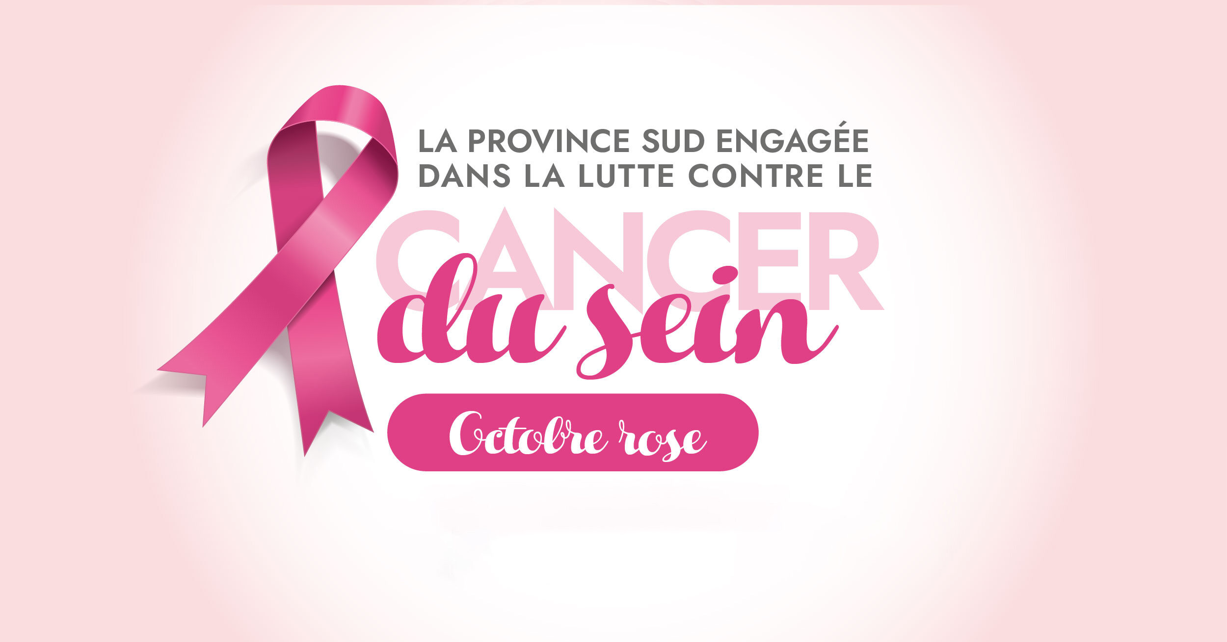 Agissons ensemble contre la gale